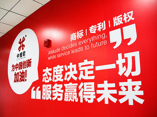 企业vi设计