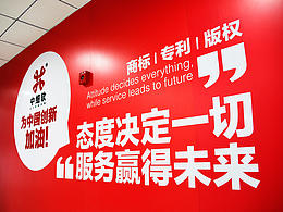 空间