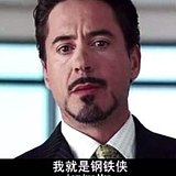 全国第一皮的头像