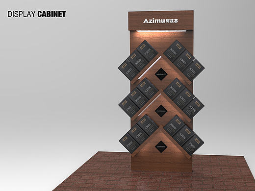 Display Cabinet