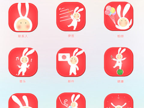 亲爱的不二系列主题icon图标gui