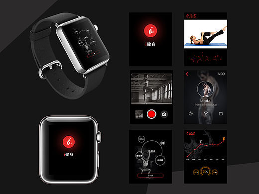 i健身app（个人主页-ZMTU0MjEzNDA=） - 图标 - 站酷设计师王姝蕾原创素材 - 站酷ZCOOL