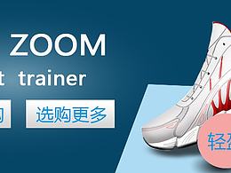 各类设计技巧展示作品