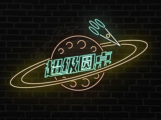 小動(dòng)畫(huà)（個(gè)人主頁(yè)-ZMTc5NDc3NzY=） - 動(dòng)效設(shè)計(jì) - 站酷設(shè)計(jì)師在等哈哈兒原創(chuàng)素材 - 站酷ZCOOL