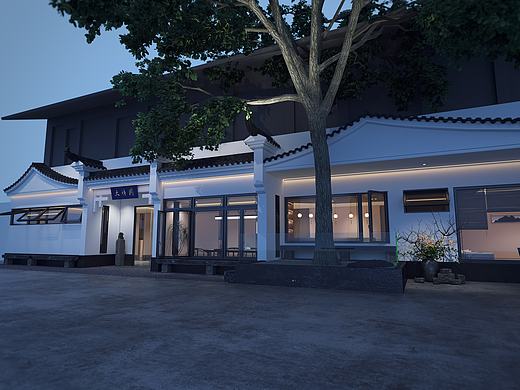 邵武 大樟园 私房菜