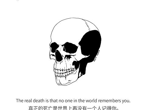 ☠️