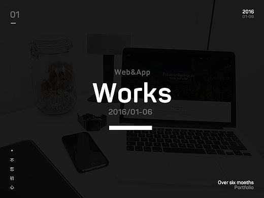 2016/01-06/web&app/Works