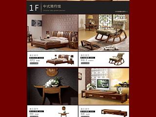 網(wǎng)頁(yè)界面設(shè)計(jì)（個(gè)人主頁(yè)-ZNzIzNzc3Ng==） - 企業(yè)官網(wǎng) - 站酷設(shè)計(jì)師HdoubleX原創(chuàng)素材 - 站酷ZCOOL