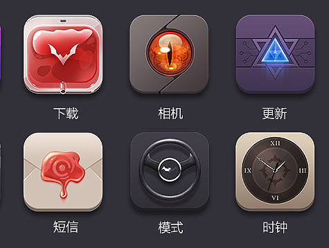 临摹华为手机主题