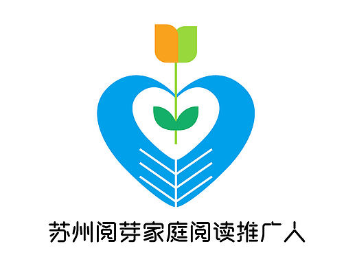 苏州阅芽 logo设计（个人主页-ZMTcyMTM0NzY=） - Logo - 站酷设计师贝夕1216原创素材 - 站酷ZCOOL