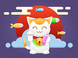 臨摹教程-可愛(ài)的招財(cái)貓- 原作者：Yulia Sokolova