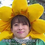 阿困558的头像