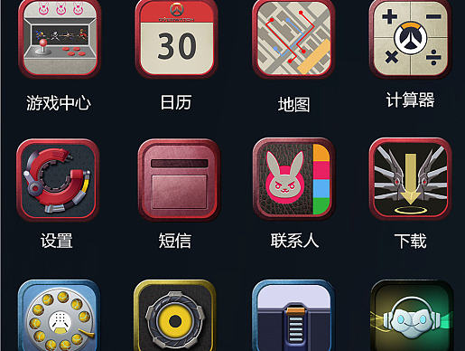 守望先锋主题桌面设计