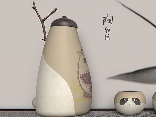 茶具