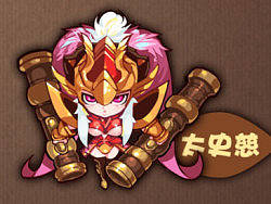 2012~2013一些工作设计 角色原画