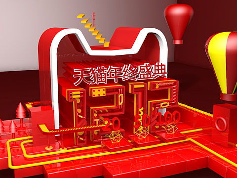 C4D（個(gè)人主頁(yè)-ZMzExNDAyNDg=） - 其他UI - 站酷設(shè)計(jì)師ljy青春飯?jiān)瓌?chuàng)素材 - 站酷ZCOOL