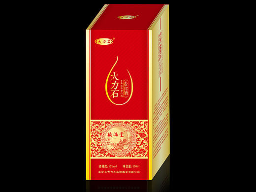 酒包装 酒卡盒包装 云南包装（个人主页-ZMTY4ODcxMDA=） - 包装 - 站酷设计师张娟思原创素材 - 站酷ZCOOL