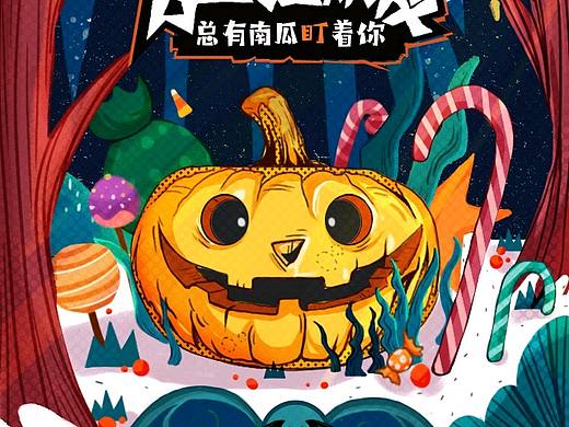 系列海报