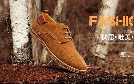 花花公子有何不可（個(gè)人主頁-ZMTM1MzA3OTI=） - 運(yùn)營設(shè)計(jì) - 站酷設(shè)計(jì)師劉朵飛原創(chuàng)素材 - 站酷ZCOOL