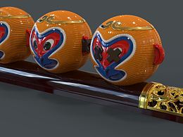 非礼勿言非礼听非礼勿视