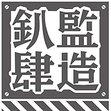 MWM1984的头像