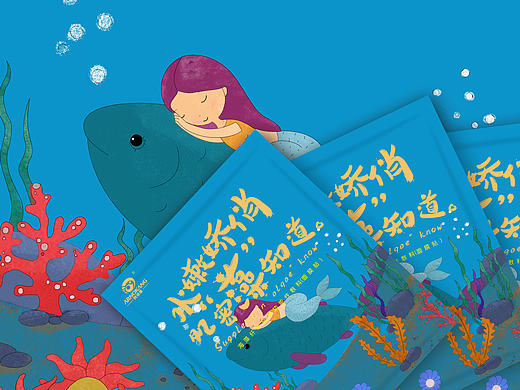 一款面膜包装