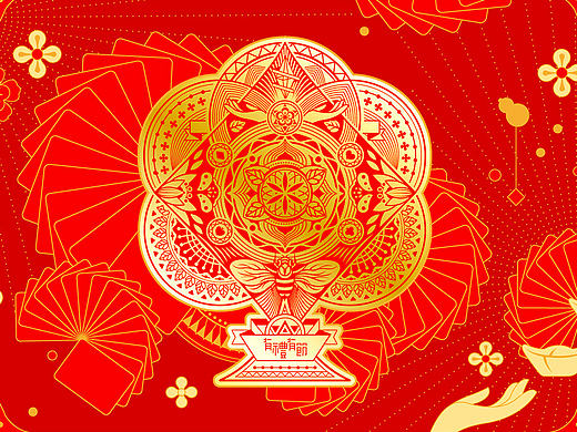 《耍花样》趣味扑克牌，新年一起玩出新花样