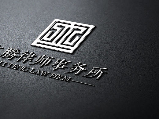 律师事务所LOGO设计