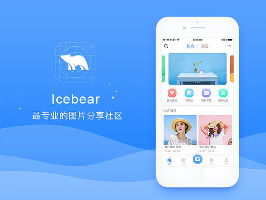 Icebear