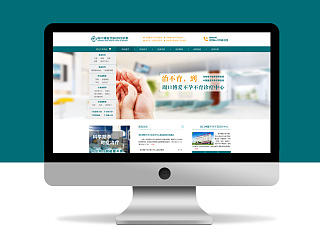 一个男科页面（个人主页-ZNjEzNzg5Ng==） - 企业官网 - 站酷设计师jingyapeng原创素材 - 站酷ZCOOL