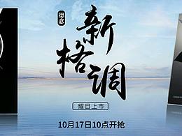 海报