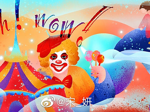  -马戏团万圣节海报-