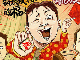 漫画