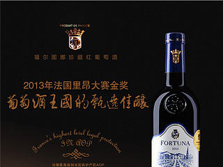 详情修改