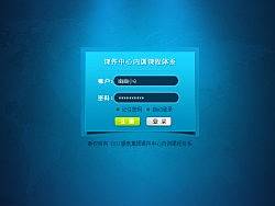 部门课程体系（个人主页-ZMTI0MjExNg==） - 主题/皮肤 - 站酷设计师幽幽小Q原创素材 - 站酷ZCOOL