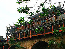 凤凰古城 旅游