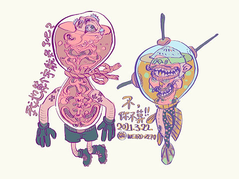 我这样也算是个宇航员吧?