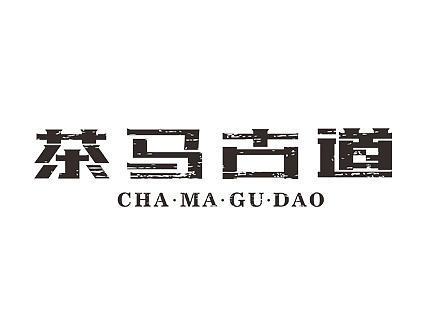 唯昵字体设计2016年7月第二篇