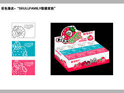 絲印卡通橡皮+彩盒裝（個(gè)人主頁(yè)-ZNjQ3MDQw） - 包裝 - 站酷設(shè)計(jì)師xiaoying0125原創(chuàng)素材 - 站酷ZCOOL