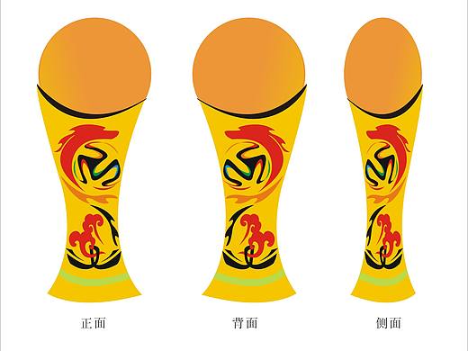 金龙杯（个人主页-ZMTg0MTkzMjQ=） - 工业用品/机械 - 站酷设计师sudekuai原创素材 - 站酷ZCOOL