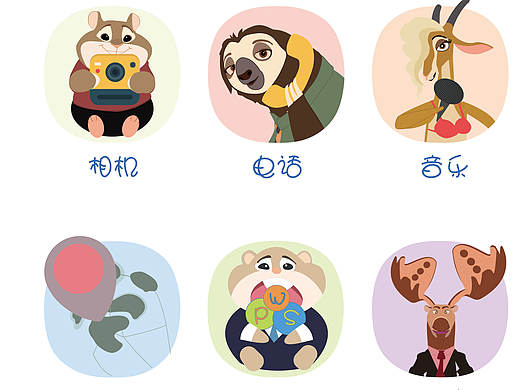 《疯狂动物城》icons