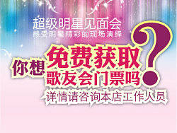 一组美容美发店促销海报等（个人主页-ZNzc4NDky） - 海报 - 站酷设计师jokecao原创素材 - 站酷ZCOOL