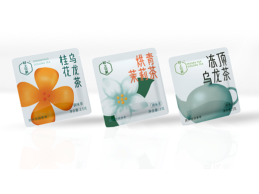 茶叶包装 包装设计 花茶包装 果茶包装 花茶包装设计