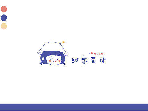 奶茶饮品logo