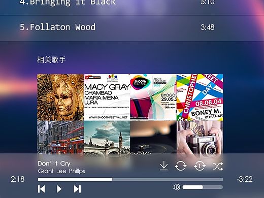 ios 磨砂效果（个人主页-ZMTM2Njc3NTI=） - APP界面 - 站酷设计师zhangwenyi609原创素材 - 站酷ZCOOL
