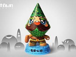 vtown&nbsp;潮流公仔设计+创意赛