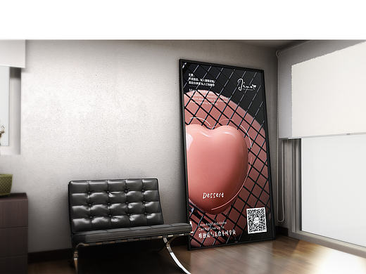 海报集锦 各不同的风格的海报创意设计 小集锦（已商用）