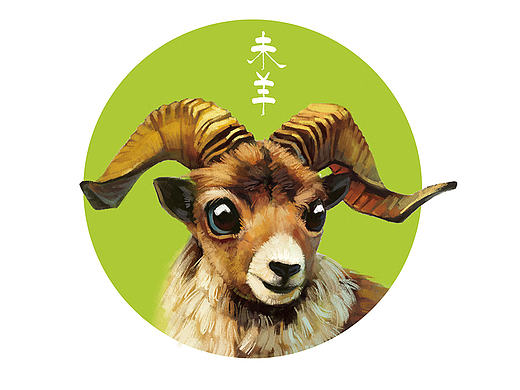 十二生肖系列
