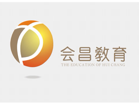 会昌教育局logo设计
