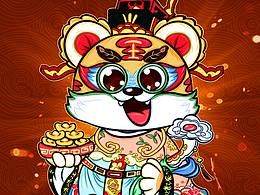 國潮插畫新年虎——虎年大吉